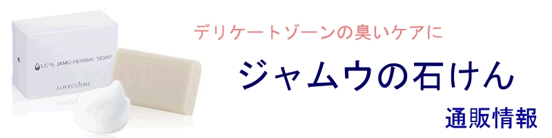 fP[g][̏LPAɁAWE̐΂TCg